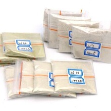 纳米金刚石微粉超细钻石粉人造金刚石粉精细抛光粉研磨目数齐全