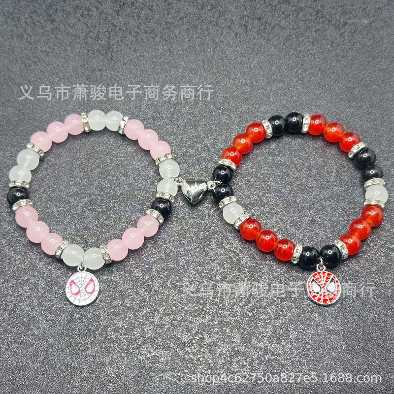 Couple bracelet love heart magnetic Spider xia beaded bracelet cat head pendant holiday gift couple bracelet