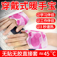 ůN԰lᶬů֌Wk늷ֱݱůN