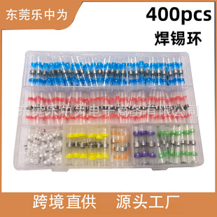 7ɫ���a�h���b400pcs ��ˮ��s�����≺���ٽӾ����g��늾��^����