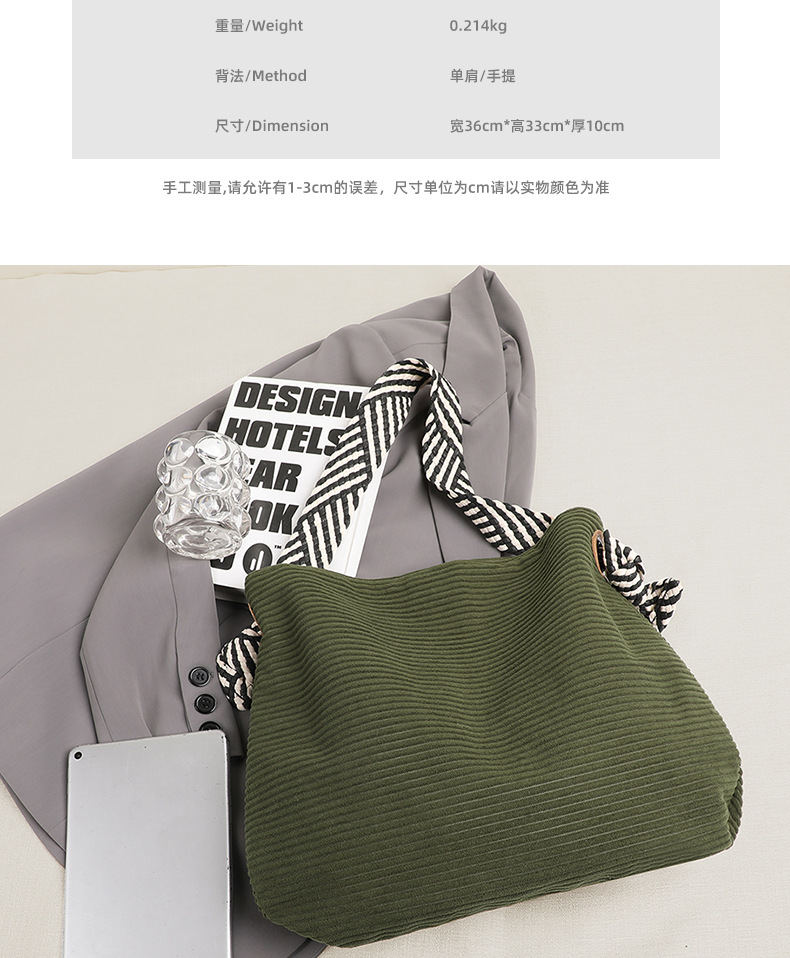 Túi tote vải canvas nữ cỡ lớn đi làm, đeo vai đơn kiểu mới mùa hè — Màu xanh lá chi tiết 4