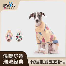 Wakytu英国宠物狗狗冬季衣服格纹衫毛衣遛狗保暖舒适猫咪外出冬装