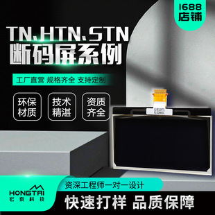 74*36.4*2.8��SSD1306COGģ�M�@ʾ�� 0.96OС�ߴ�OLED�@ʾ��