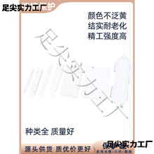 ���w���o��Ƥ�����|�ͽ��m��Ƥ�����Ӻ�β�w�������^���o�w��