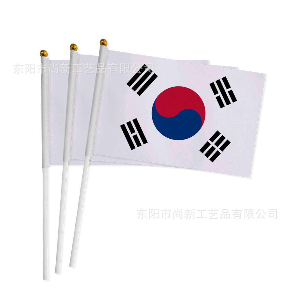 20 × 28cm Bandera del mundo con bandera de mano con barra de bandera de poliéster impresa en pantalla