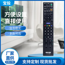 �m��������ҕ�C�b���� RM-GD030 RM-GD031 RM-GD007 RM-GD019