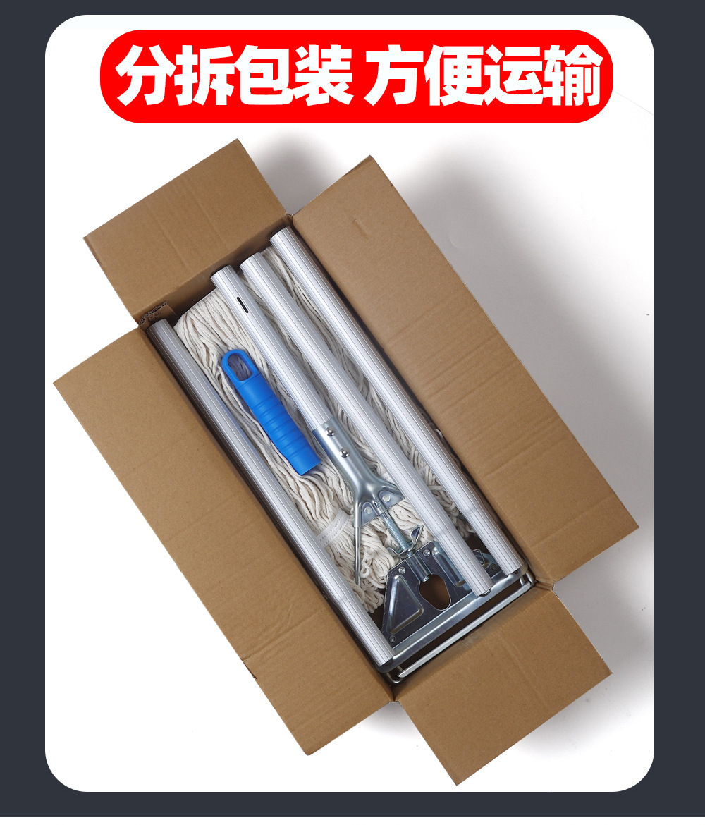 蜡拖车用,车用蜡拖把刷子,蜡拖神器擦车刷子,白云蜡拖夹头厂家,蜡拖地拖吸水棉线墩布拖布可拆卸,汽车掸子扫灰尘蜡拖,汽车蜡拖把除尘掸子,蜡拖杆铝合金,蜡拖全棉,蜡拖头,蜡拖夹,蜡拖布,蜡拖,吸水拖把杆,拖把配件,拖把 家用,拖把 胶棉,拖把免手洗家用,拖把4.jpg