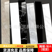 �羳������ճ���_�����������bl��̨�N����ˮ�����ڳ�ɴu�N��