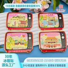 �����͹��ҕ�C�����N�Ї����н��K�����ຣ�V�ݼo��Ʒ�������ֶY