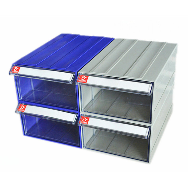 加大号抽屉式零件盒分隔式塑料元件盒电子五金螺丝物料分类整理盒