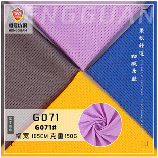 ͸��ᘿ����۲� �찱�����\�ӾW�� 150g�ź����e���@�����ٸ�����