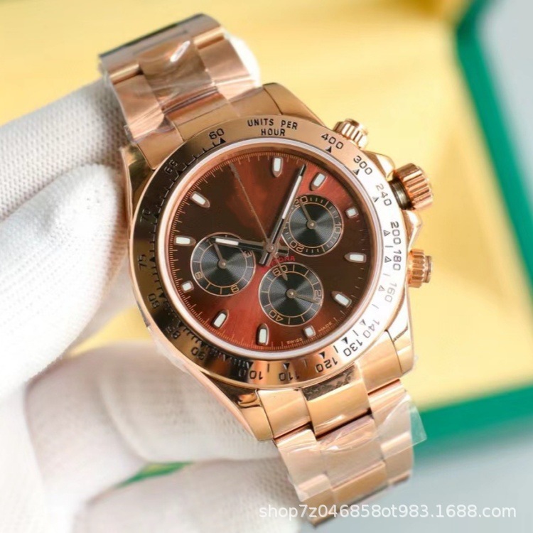 로즈 골드 스틸 초콜릿 플레이트