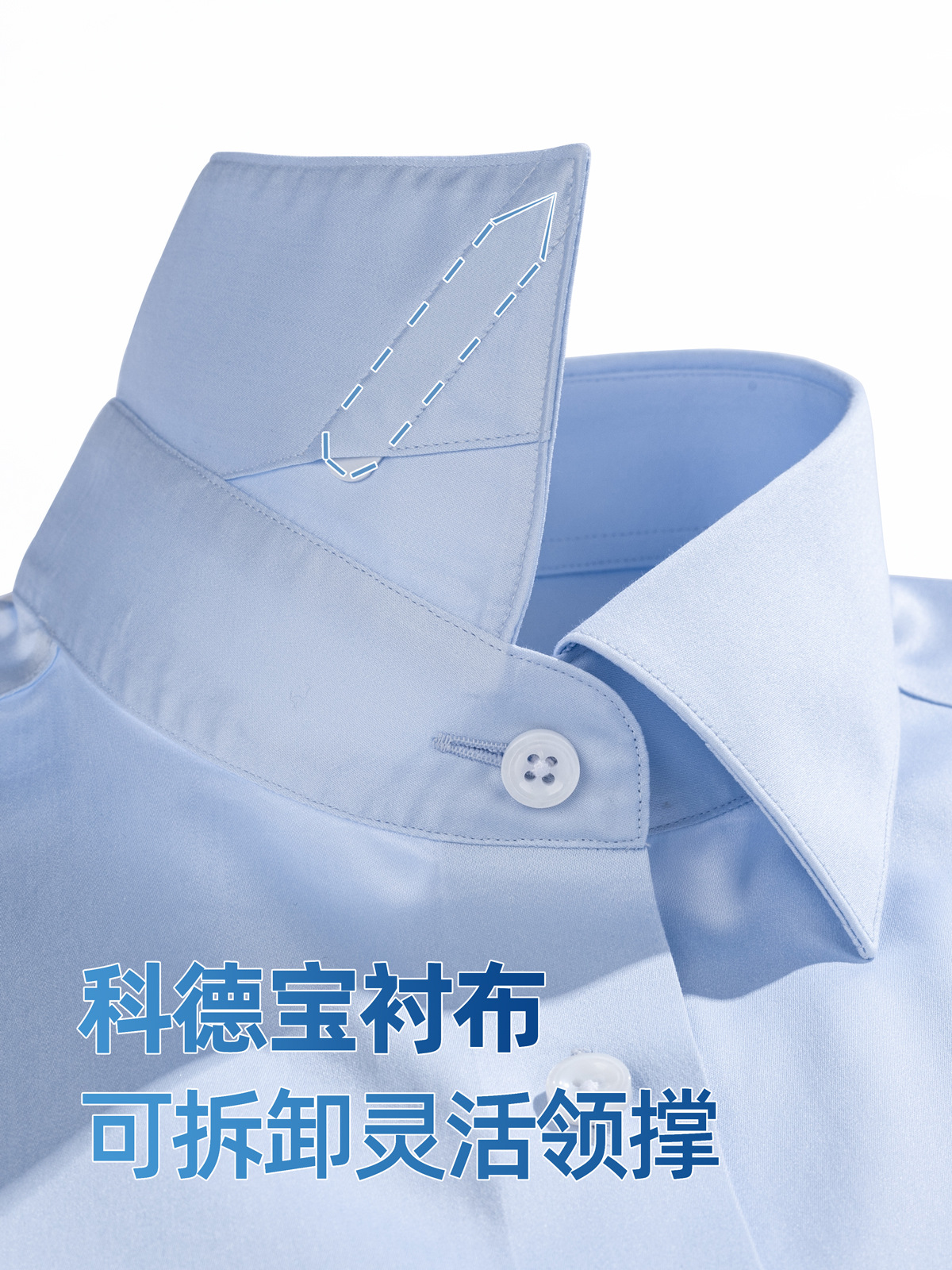 270 algodón azul de alto soporte camisa de mangas cortas para hombre DP sin quemar verano de negocios hielo transpirable camisa anti-sopa para hombre
