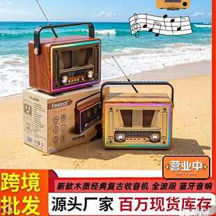 ��ƷFX-2530B���m���ŵ��{��������ø����|�����C�����ڲ忨