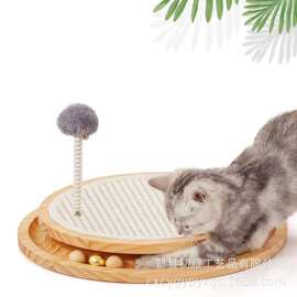 木质猫抓板双层小猫玩耍逗乐玩具带剑麻垫猫猫解闷磨爪一体自嗨球