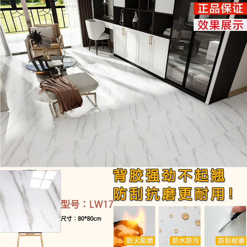 suelo autoadhesivo reflectante resistente al desgaste hogar superficie brillante suelo de cemento colocado directamente antideslizante PVC piedra-plástico baldosas