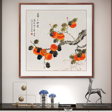 ʽ͏dbP쮋ɻ~DLڮ