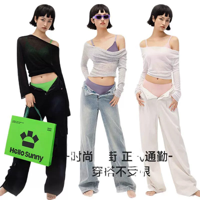 【Та же модель в Lin Yun】HelloSunnySunдышающий бюстгальтер без шрамов дышащая сетка тонкое летнее нижнее белье для женщин