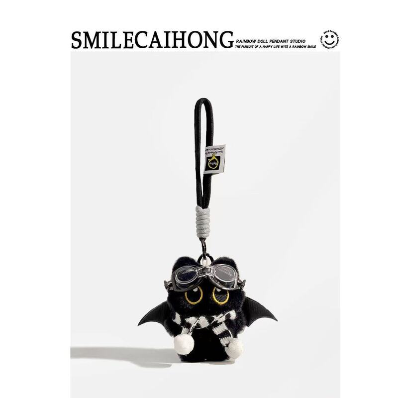 Cute Big-Eyed Demon Kitten, Little Black Cat Plush Doll Keychain, Small Toy Pendant, Bag Decoration, Creative Gift Cute Big-Eyed Demon Kitten, Little Black Cat Plush Doll Keychain, Small Toy Pendant, Bag Decoration, Creative Gift