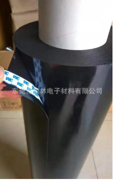 供应3MH5540B水防振动耐热黑色泡棉双面胶带