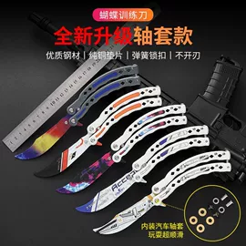 观赏刀具;宠物指甲剪;仿真刀剑