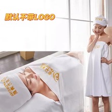 �l�Ȱ��^�펧ħ�g�N �Ӻ���ˮ����Ժ����ë��ԡ������׶���LOGO
