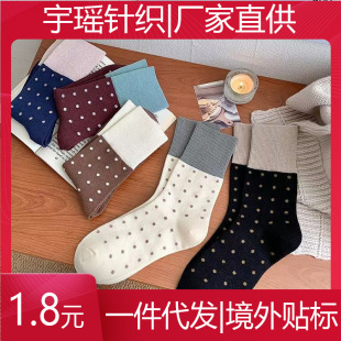 �ﶬ�¿��m��Ů��Ͳ�m��ϵ�Ѷ��mins���͹ňA�cƴɫ���m�ɐ۲��c