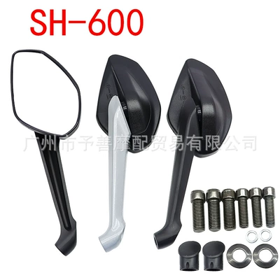 To good SH-600 suitable for Ducati devil Monster821 1200 1200S 797 rearview mirror