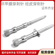 �h��Ĥ����ᘭh��Ĥ��B�Ӻ����C���ȼ������_����Ƥ�h��Ĥ�׹��