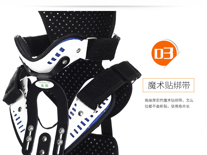 头颈胸支具详情_09.jpg