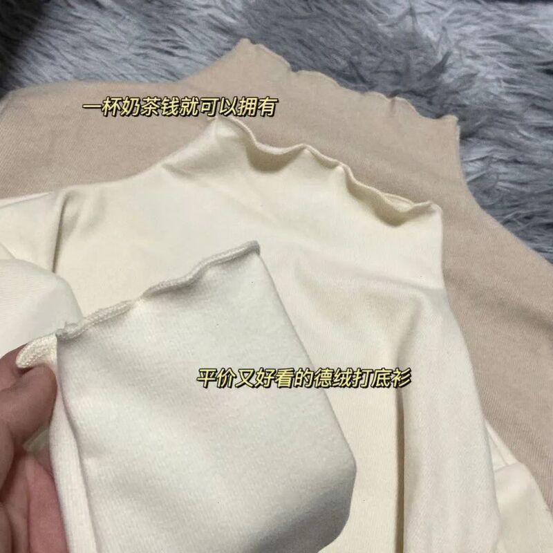 Outlets ~ official website Special Price De Velvet Backing Shirt Women's Long Sleeve Knitted Jacket with Wood-ear Edge in Autumn and Winter Outlets ~ official website Special Price De Velvet Backing Shirt Women's Long Sleeve Knitted Jacket with Wood-ear Edge in Autumn and Winter