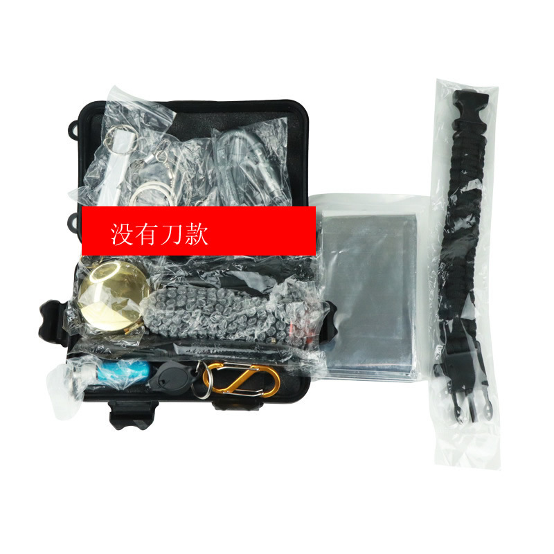 Nueva mejorada caja del Tesoro de supervivencia al aire libre herramienta de supervivencia traje multifuncional caja de primeros auxilios al aire libre SOS suministros de emergencia