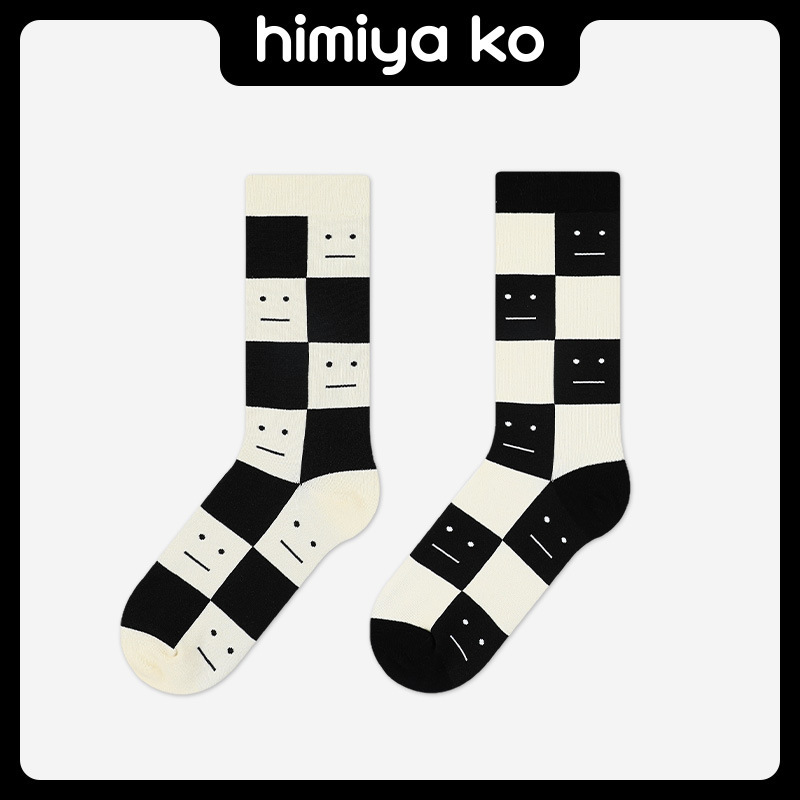 Women's Socks, Black and White Series, Nordic Style Trendy Socks, Niche Mid-Tube Jacquard Cotton Socks, One Size