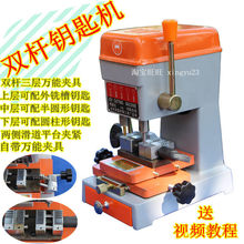 �߾�����ʽ�����耳יC����l��יC耳׏������ӊA��