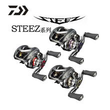 ����STEEZ CT SV TWʷ����AIR TW�ĵ���A TW HLCԶͶ·��ˮ����