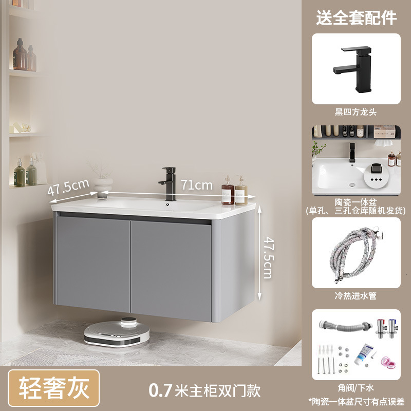 Gabinete de baño de panal grueso gabinete de lavabo de baño gabinete de lavabo combinado gabinete de baño doméstico gabinete de baño cerámico integral cuenca