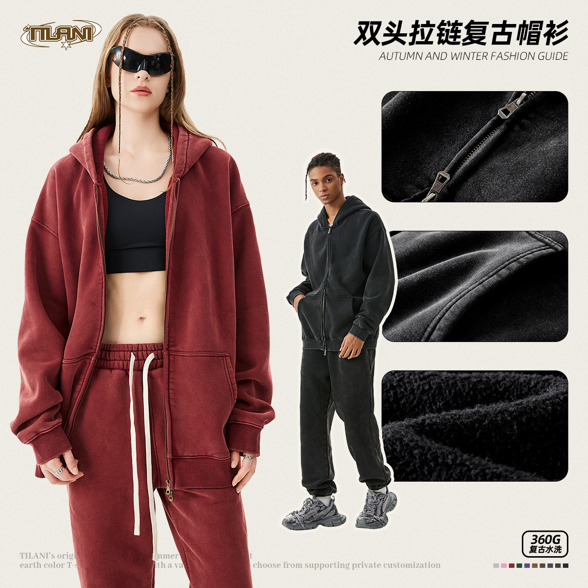 TILANI suéter de los hombres cardigan forrado de lana engrosada cremallera abrigo 360g lavado vintage encerado casual Sudadera con capucha