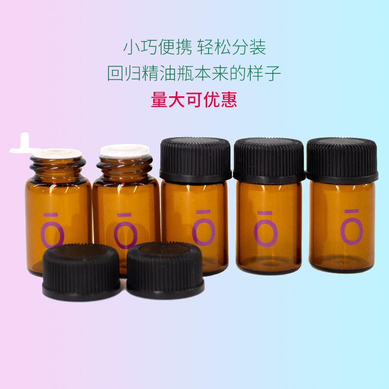1ml 2mlの小さい規格のd ō terraの精油は瓶の多特瑞の高品質を分けて瓶の香水の空の瓶のシルクの印を分かち合います。|undefined