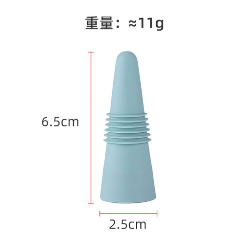 Silicone red wine stopper sealed wine stopper wine bottle stopper red wine stopper beer seasoning bottle stopper glass bottle stopper preservation stopper