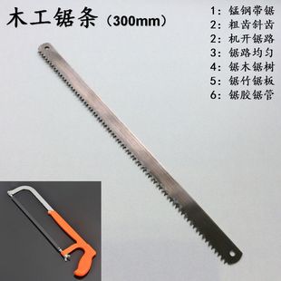 ľ��䏗l300mm �����䏗l ���X���Xб�X��Ƭ��Ƥ �䏼�䏗l