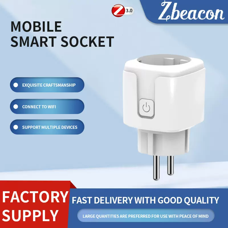 Zigbee,3.0欧法规16A,20A计量插Tasmota Wifi,座支持ZHA,Z2M插头