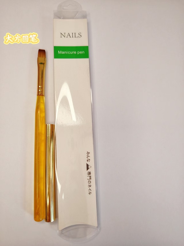 新商品の彩金閃墨美甲筆セットの大角円ペン機能ペン三角ペンの線引きペンの平頭光治療ペン|undefined