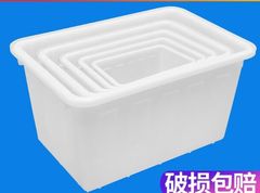 5ZV7批發塑料水箱方桶加厚家用儲水大號長方形養魚牛筋泡瓷磚服裝