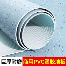 ��ɫPVC���z�ذ���ˮ���ֱ��䁹��S���z�����Ӻ�������ĥ�؉|1