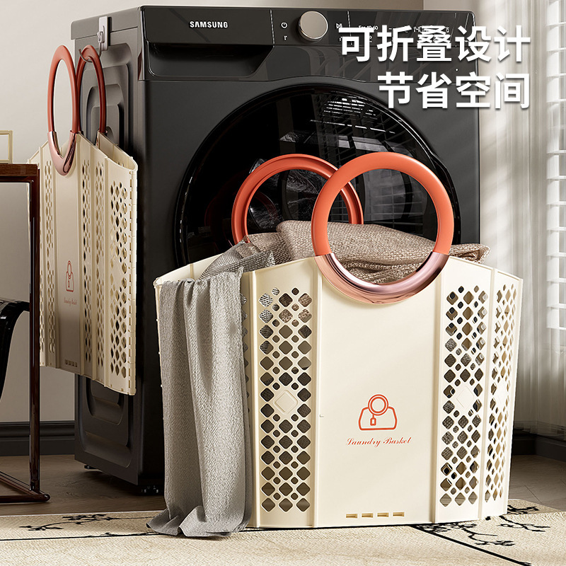 脏衣篮家用大容量脏衣服收纳筐户外野餐篮可折叠便携带手提脏衣篓|undefined