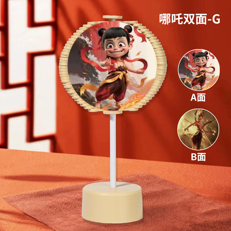 스파이럴 트리백 [양면 G 스타일]