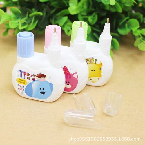 Cartoon Correction Fluid Student Painting Dual-Purpose Correction Fluid