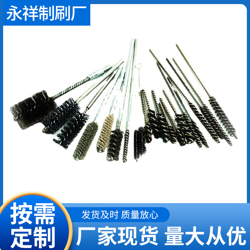 Polishing Brush with Bristles, Steel Wire Polishing Brush/Grinding Brush/Wheel Brush, Iron Brush for Angle Grinder, Cleaning and Deburring Polishing Brush with Bristles, Steel Wire Polishing Brush/Grinding Brush/Wheel Brush, Iron Brush for Angle Grinder, Cleaning and Deburring