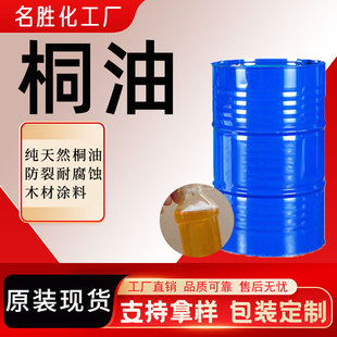 ͩ�;���һ��ľ�Ŀ�ɷ��������P�T���������|��īԭ����/��ͩ��