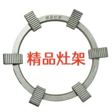 ȼ�������֧��ú����ͨ�àt����̨������̨���ӏN����偼Ӹ�偼�